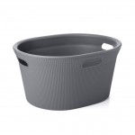 BASKET BAOBAB GRAY ANTHRACITE