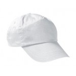 ADULT WHITE PROMOTION CAP