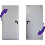 MULTIPURPOSE DOOR CLASS EI 0 80X205 REVERSIBLE